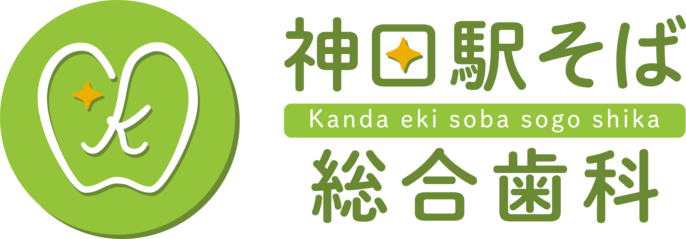 ばなな矯正歯科 恵比寿