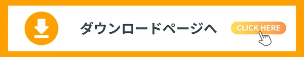 width="610"